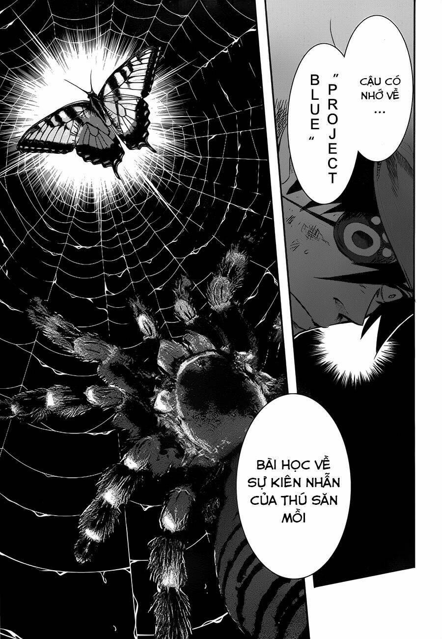 q (shihira tatsuya) chapter 16 13