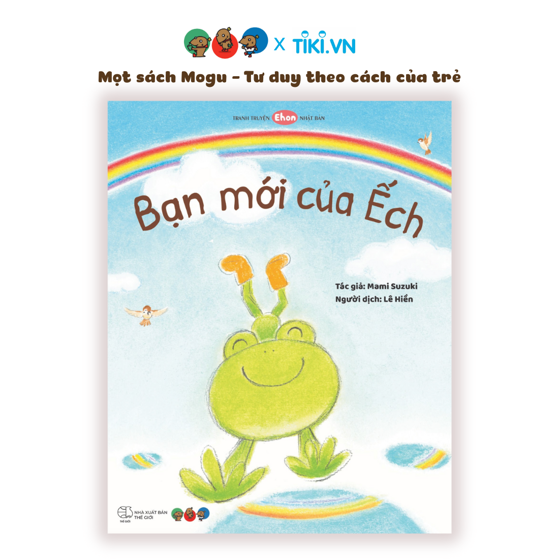 Sách Ehon Phát triển tư duy cho bé từ 3 tuổi - Bạn mới của ếch (Tranh truyện ehon Nhật Bản cho bé)