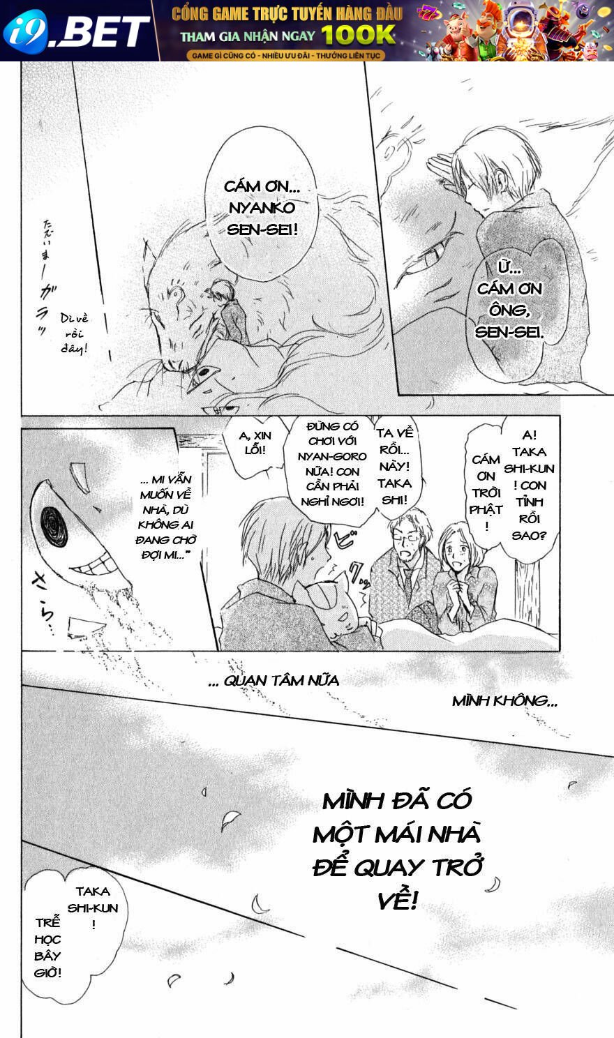 trả tên lại cho yêu quái chapter 31 31