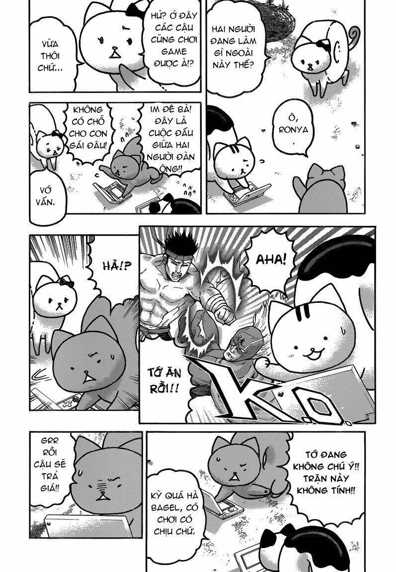 donyatsu chapter 29 4