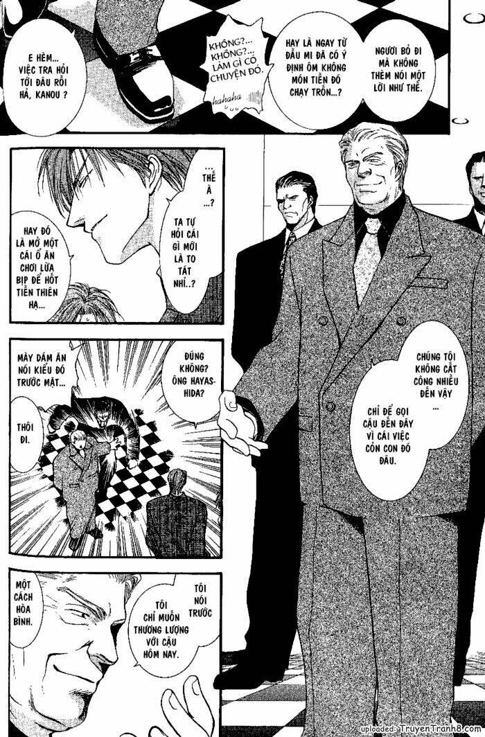 okane ga nai (no money) chapter 3 4