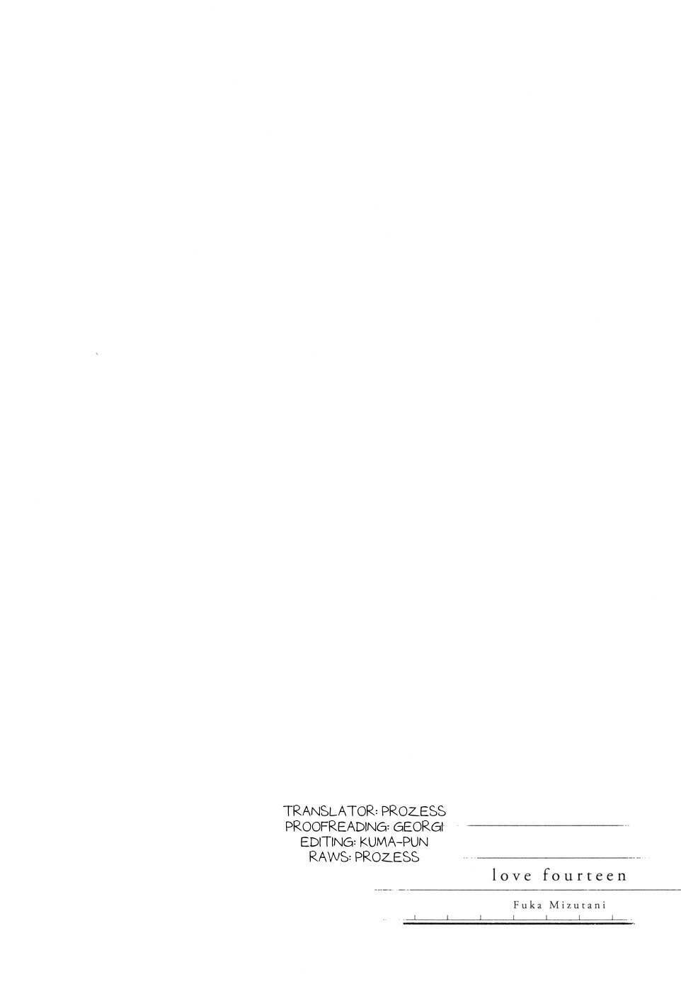 14-sai no koi chapter 13.8 5