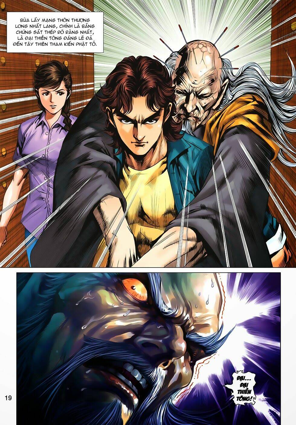 tân tác long hổ môn chapter 669 19