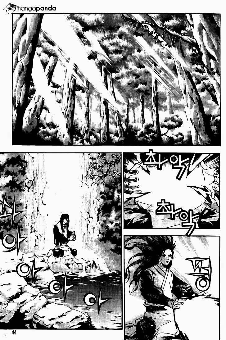 the sword of emperor chapter 7.1 3