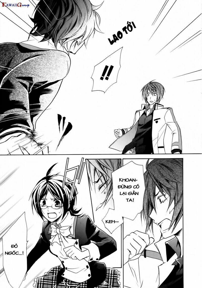 hiiro ouji chapter 4 44