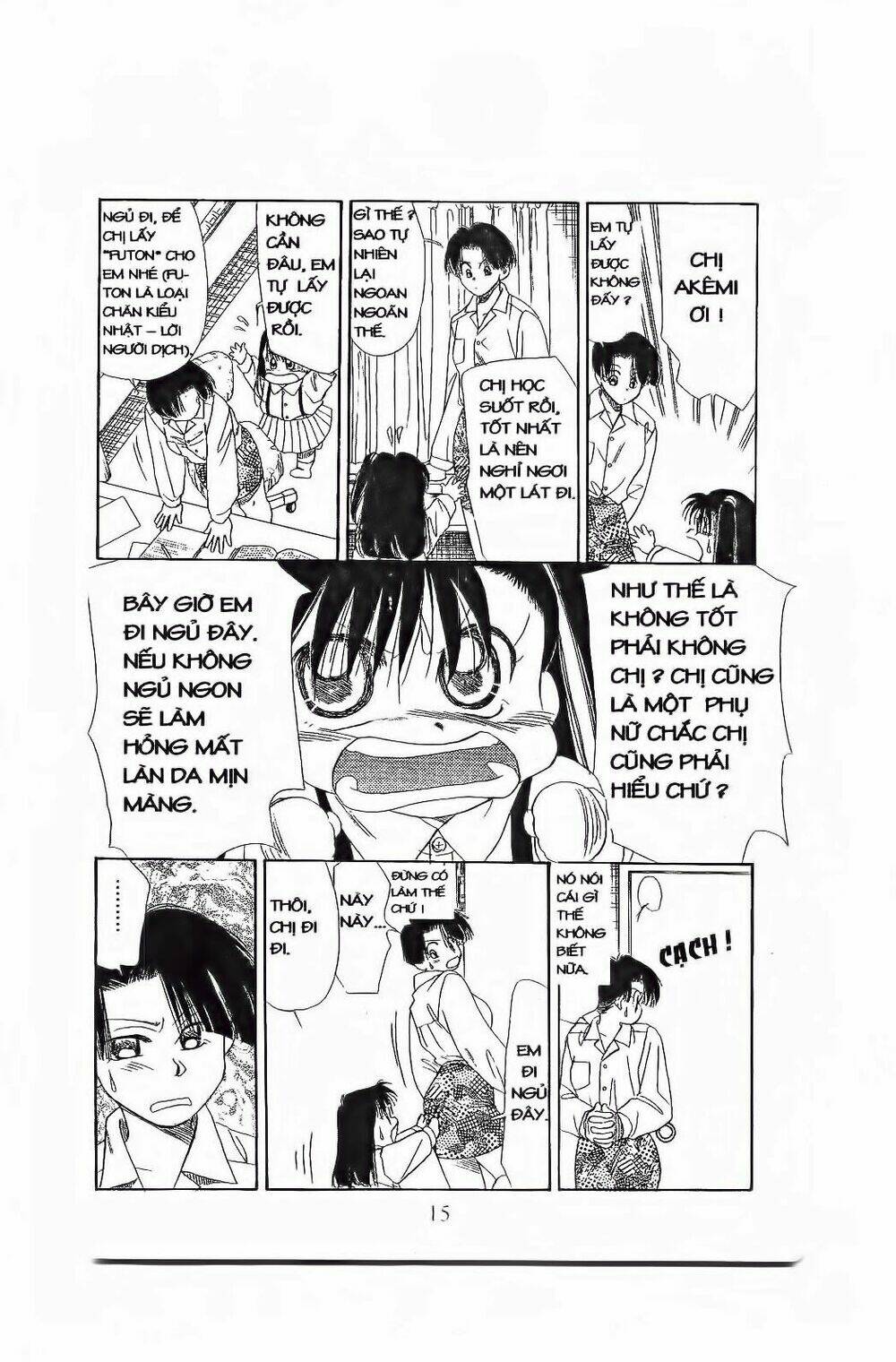 em bé và tôi chapter 79 14