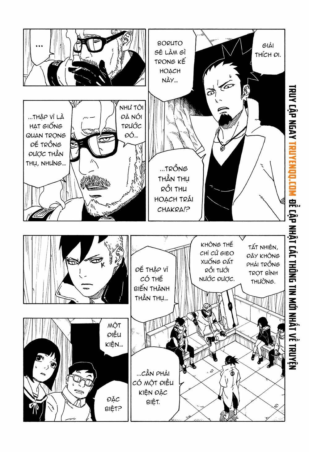 uzumaki boruto chapter 51 5