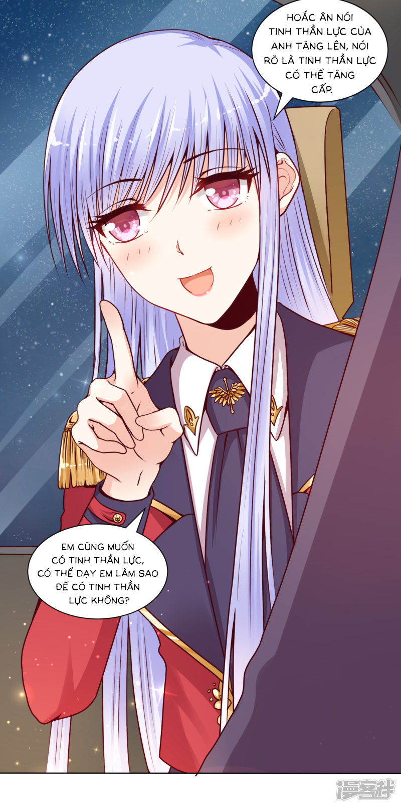 đế quốc tinh tế đệ nhất sủng hôn. chapter 15 6