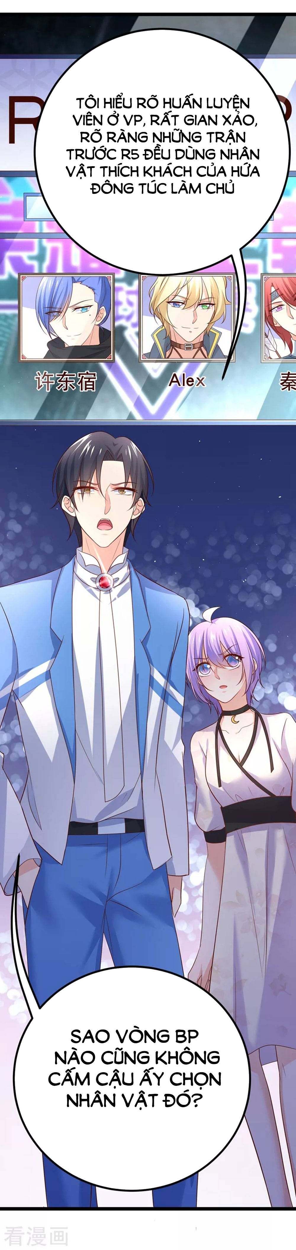 Boss Của Tôi Là Đại Thần chapter 56 - Trang 17