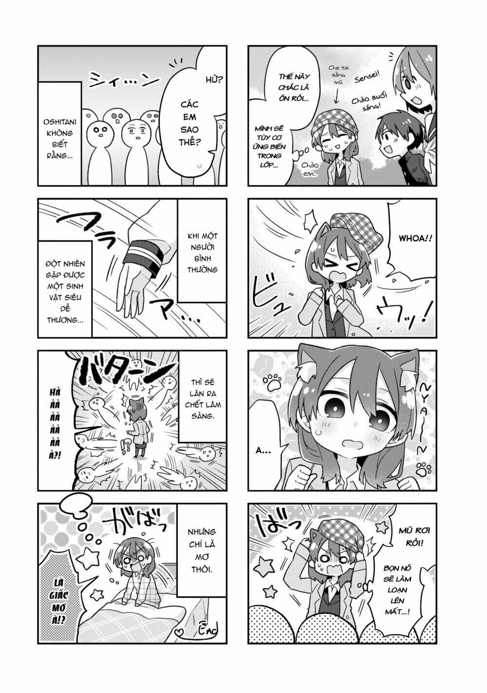 osasete! my teacher chapter 7.5 4