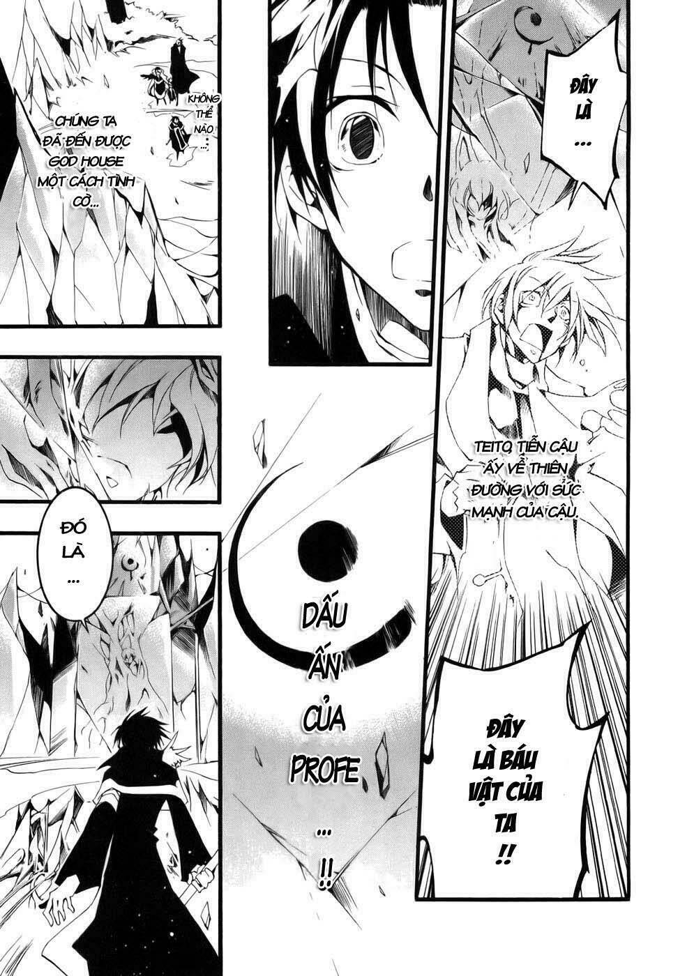 07 hồn ma chapter 51.1 16