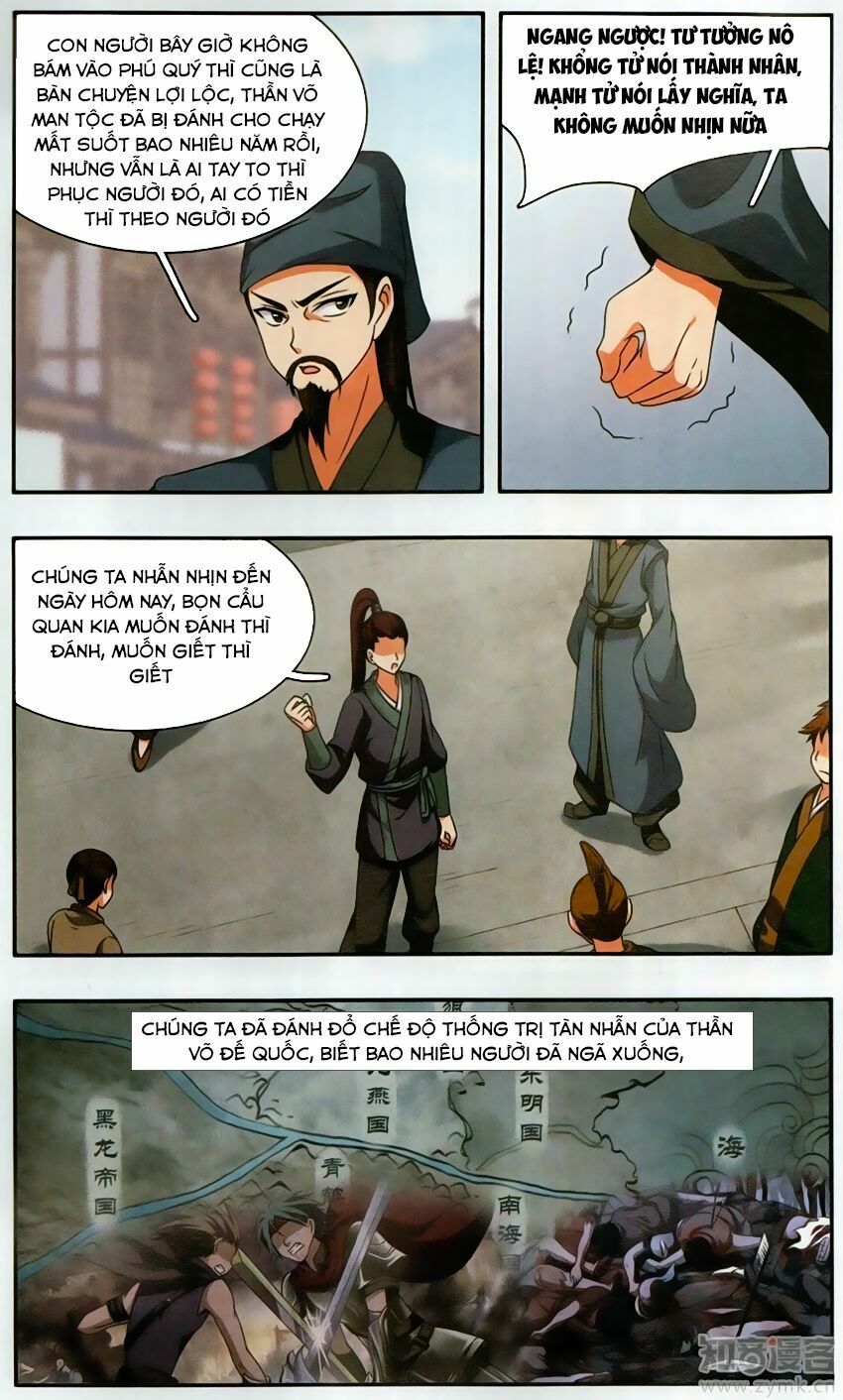 thần võ tướng tinh lục chapter 38 8