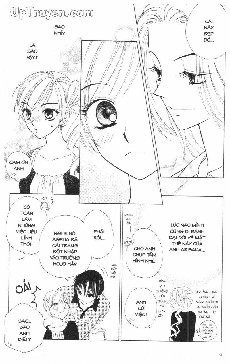 v.b.rose chapter 3 43