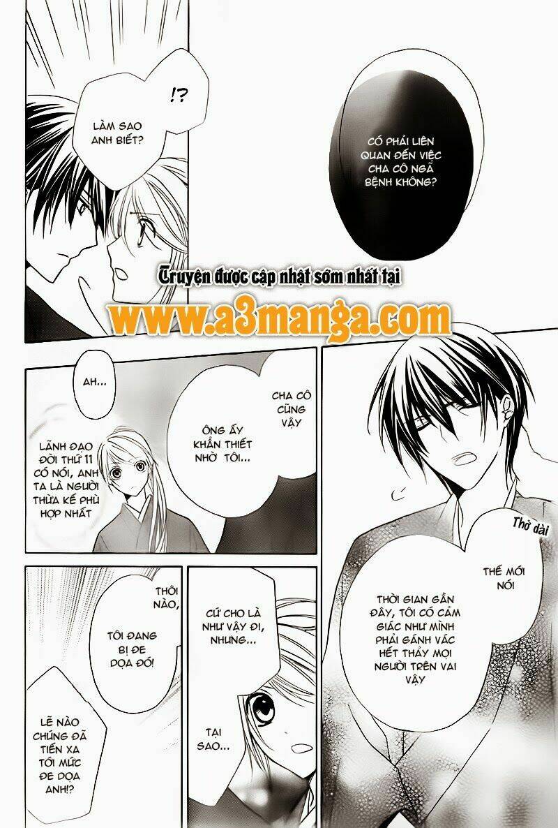 akaki tsuki no mawaru koro chapter 2 19