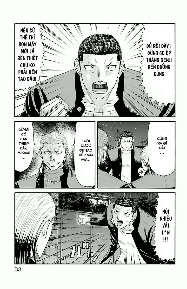 crows zero chapter 26 7