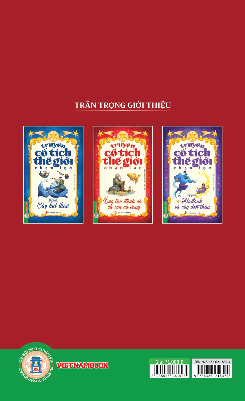 Truyện Cổ Tích Thế Giới Chọn Lọc - Quyển 2: Ông Lão Đánh Cá Và Con Cá Vàng