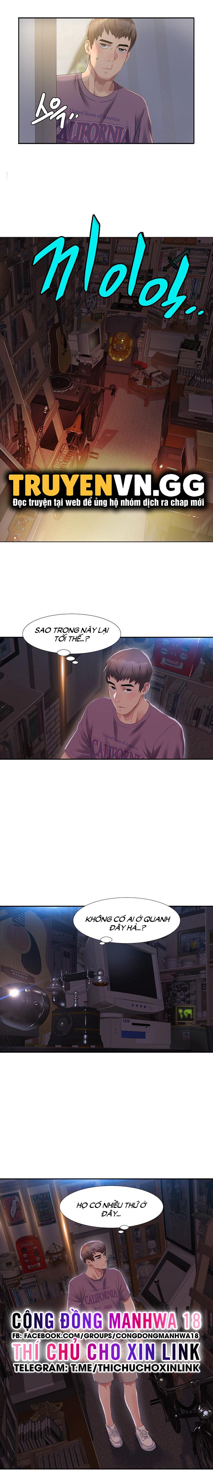 neulsome studio chapter 1 18