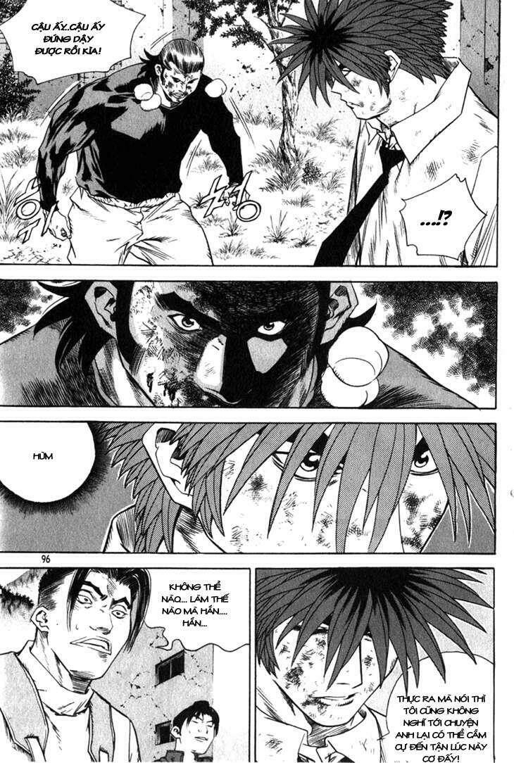 change guy chapter 324 12