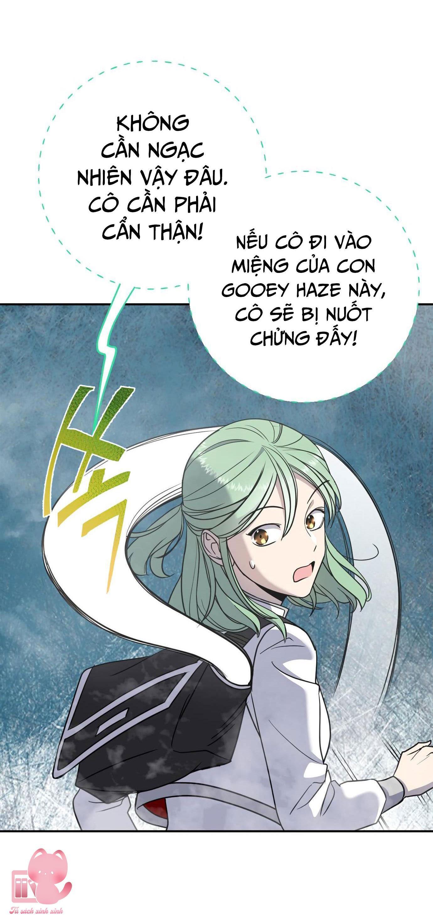 (hybe - le sserafim) crimson heart chapter 5 9