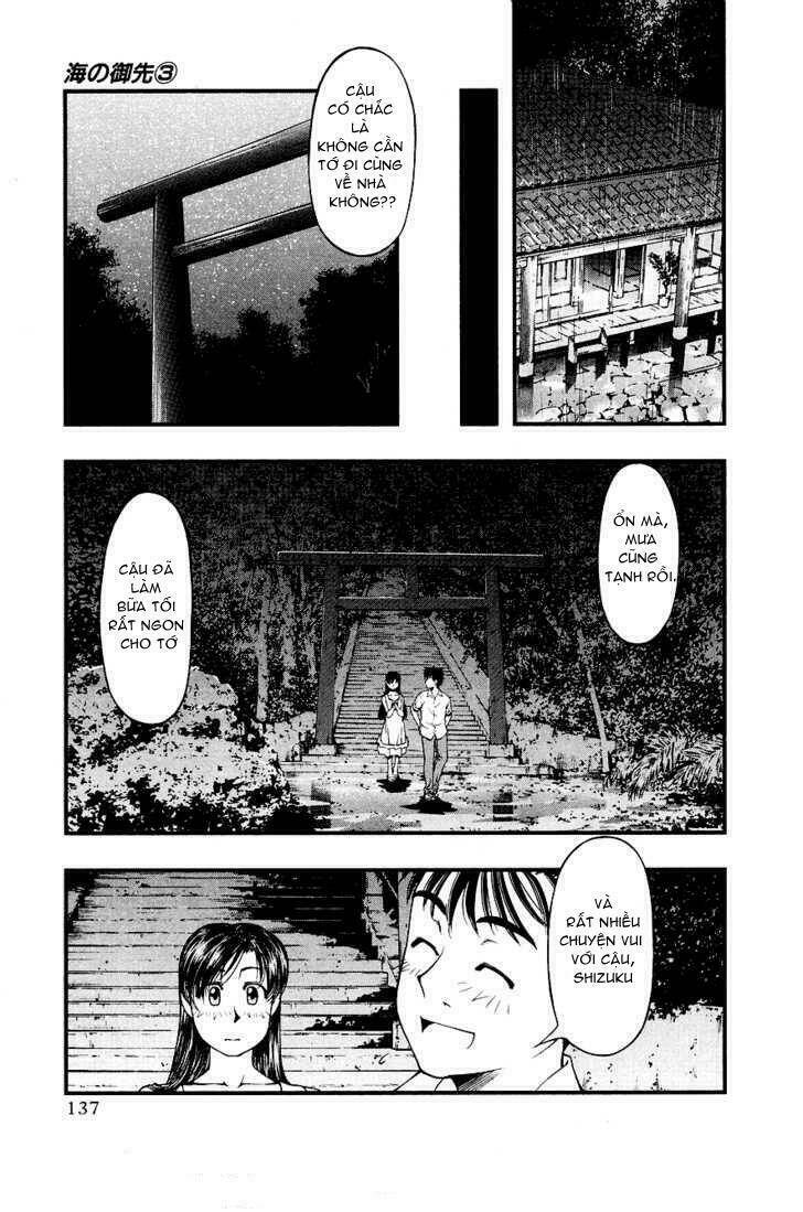 umi no misaki chapter 25 14