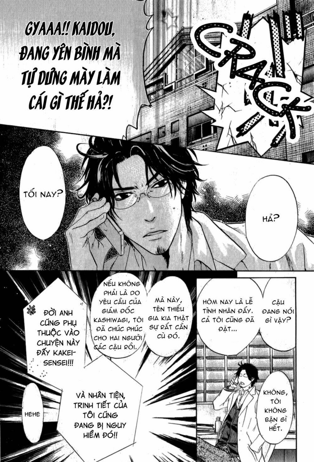 người yêu siêu cấp chapter 23 34