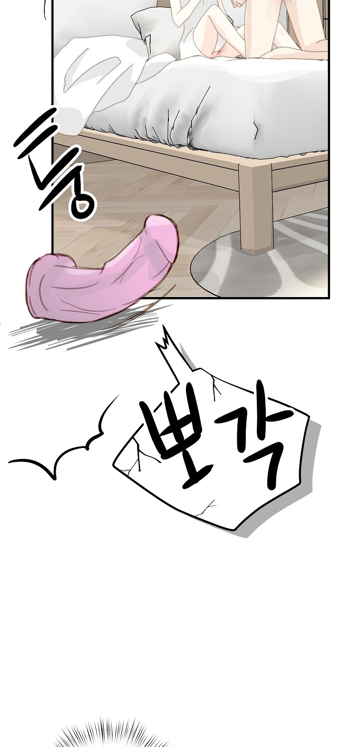 Người Bạn Thứ Năm chapter 16.2 - Trang 28