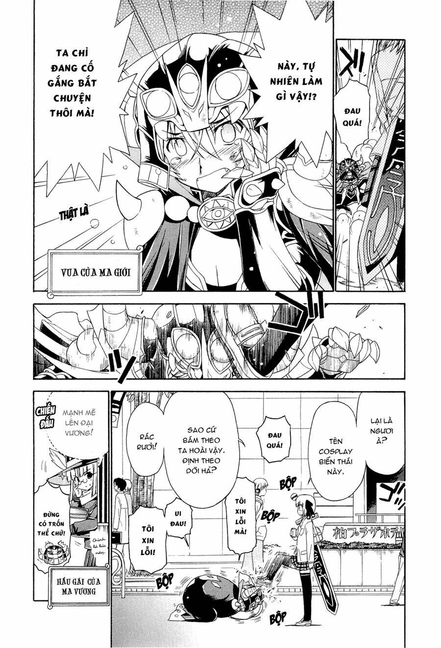 ashita no kyouko-san chapter 3 3