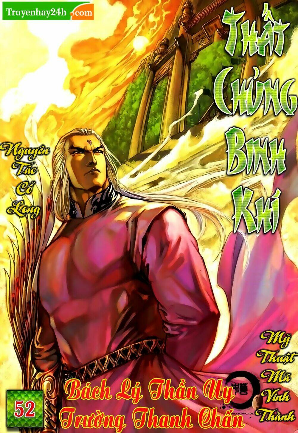 thất chủng vũ khí chapter 52 1