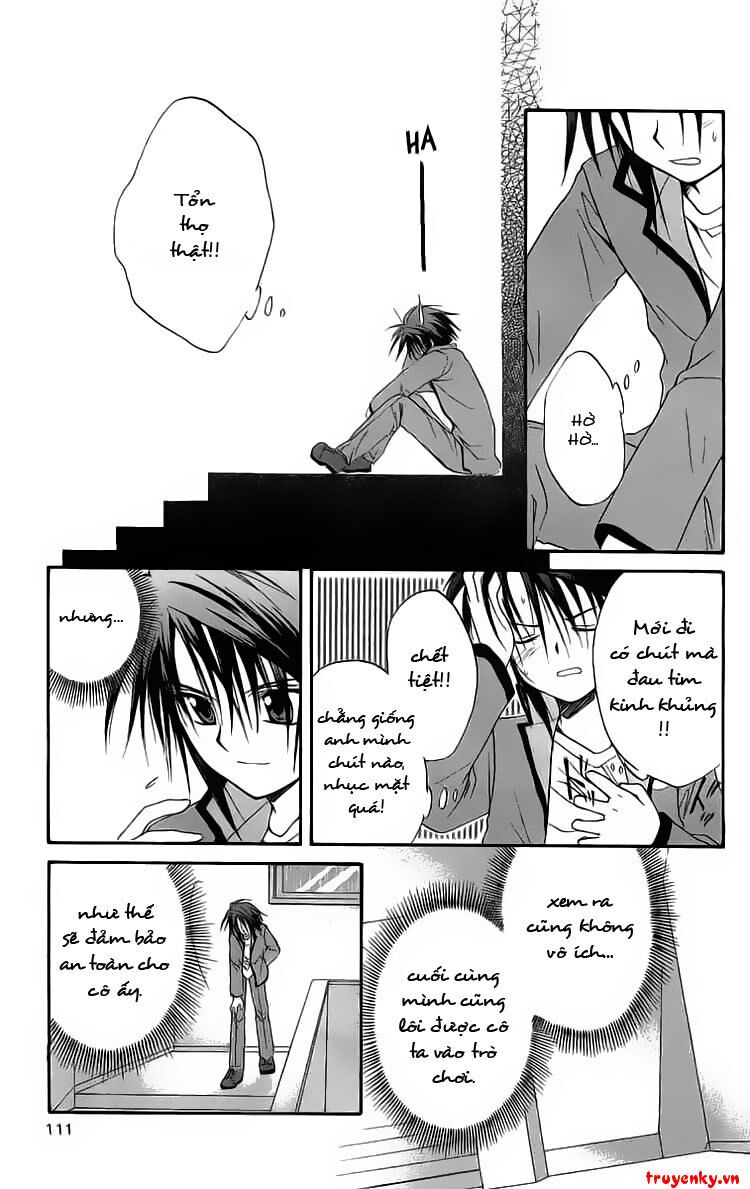 spiral: suiri no kizuna chapter 17 33