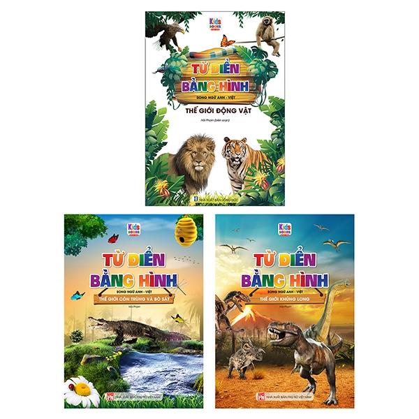 Bộ Sách Từ Điển Bằng Hình: Thế Giới Khủng Long + Động Vật + Côn Trùng Và Bò Sát