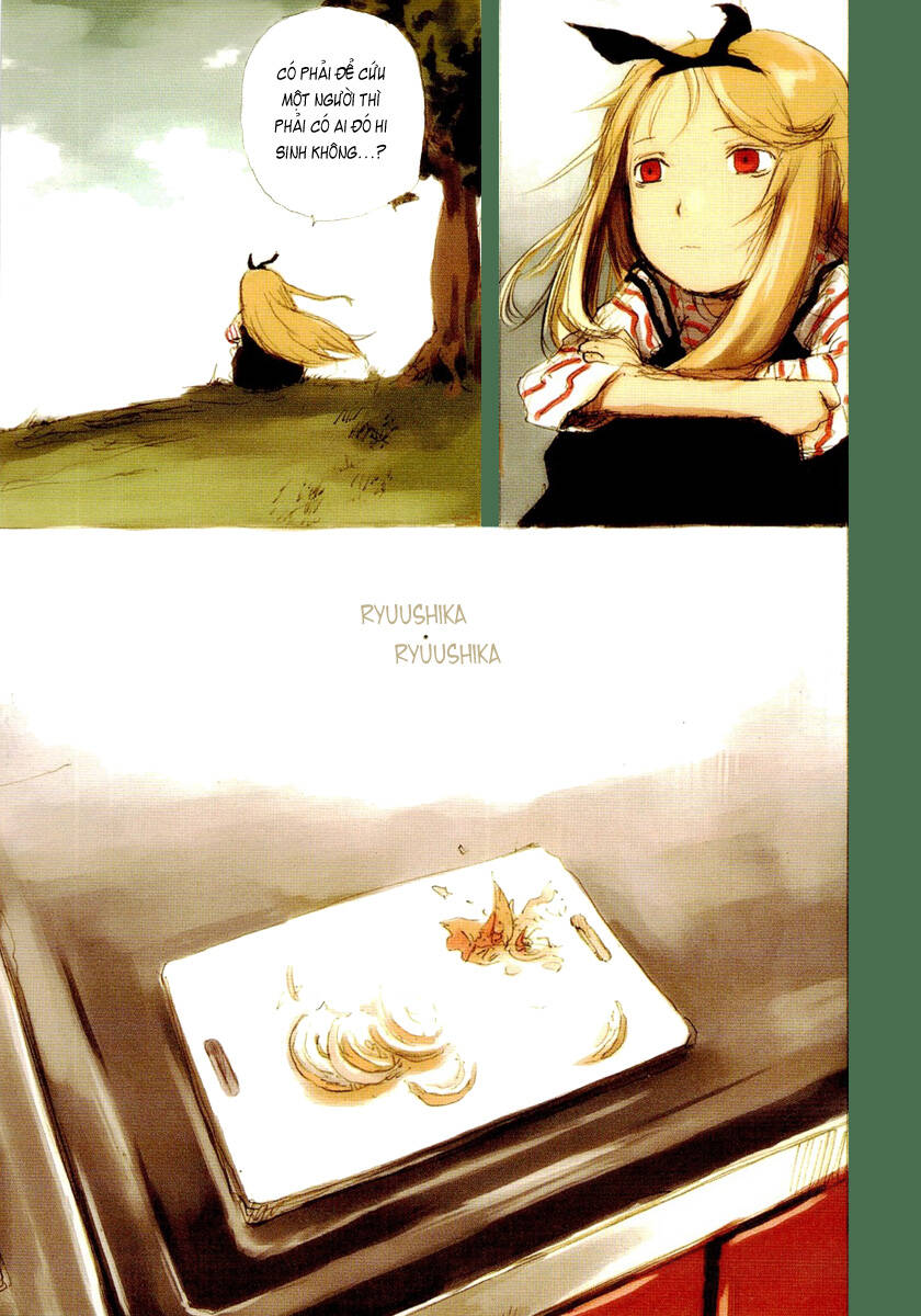 ryuushika ryuushika chapter 3.5 7