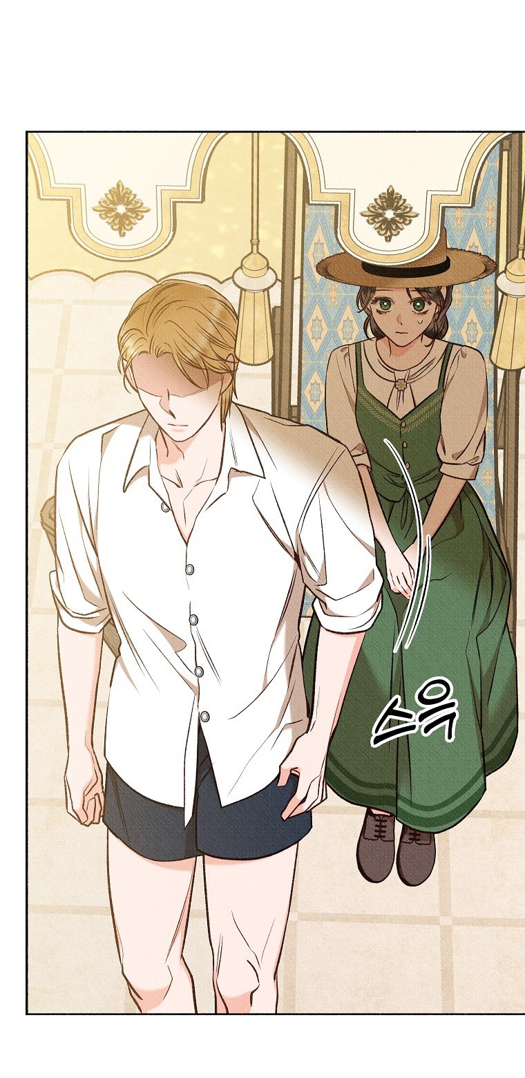 chàng trai đa nhân cách của tôi chapter 30 26