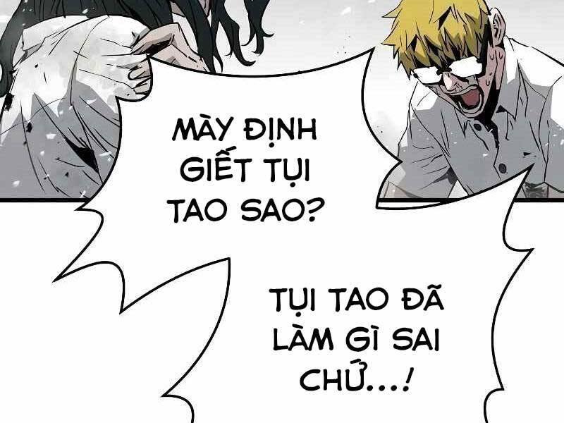 The Breaker 3: Quyền Năng Vô Hạn chapter 3.5 21