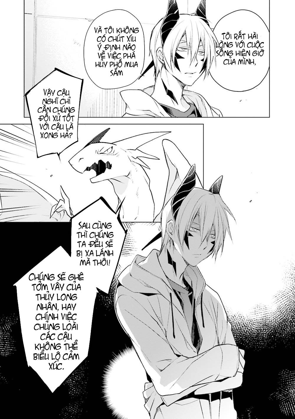 lấy tôi nhé rồng ca! chapter 4.2 1