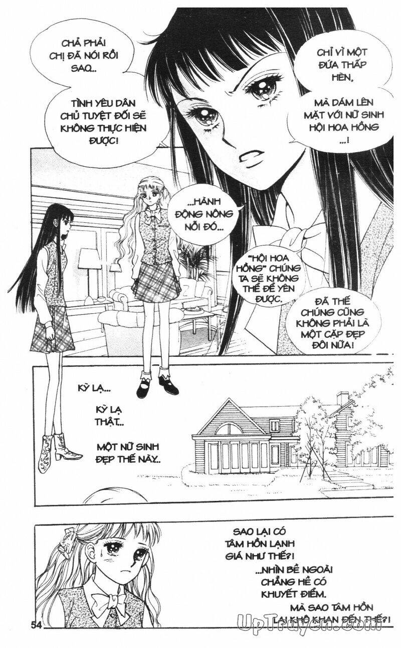 banana school chapter 2 53