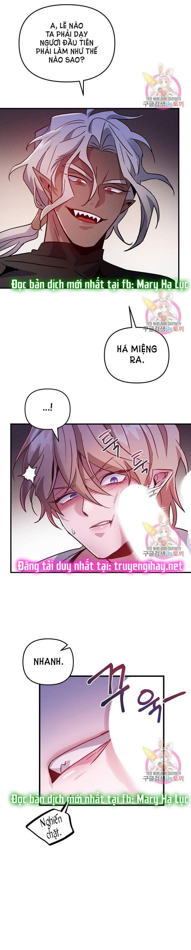 [18+] sự sụp đổ hắc ám - vực thẳm - dark fall chapter 4.1 4