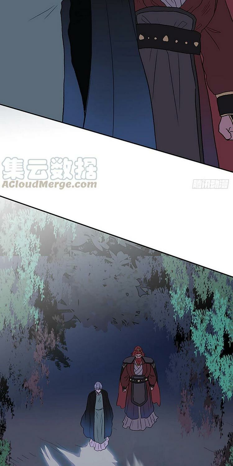 học sĩ tái sinh chapter 166 3