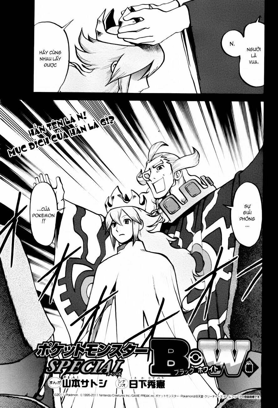 pokemon special black & white arc chapter 4 4