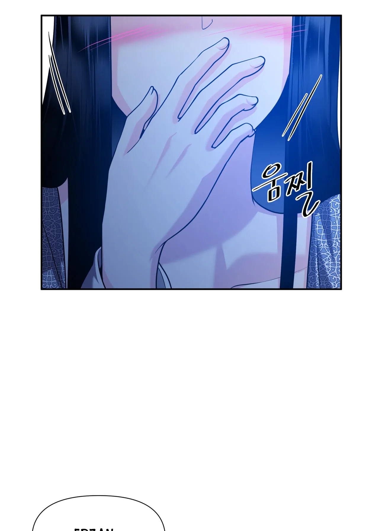 Lửa Trong Đầm Lầy chapter 36.1 - Trang 26