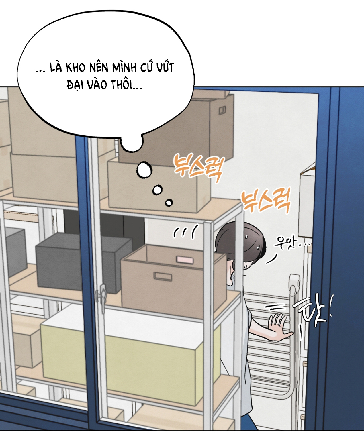 hoàn cảnh của rác rưởi chapter 10.1 17