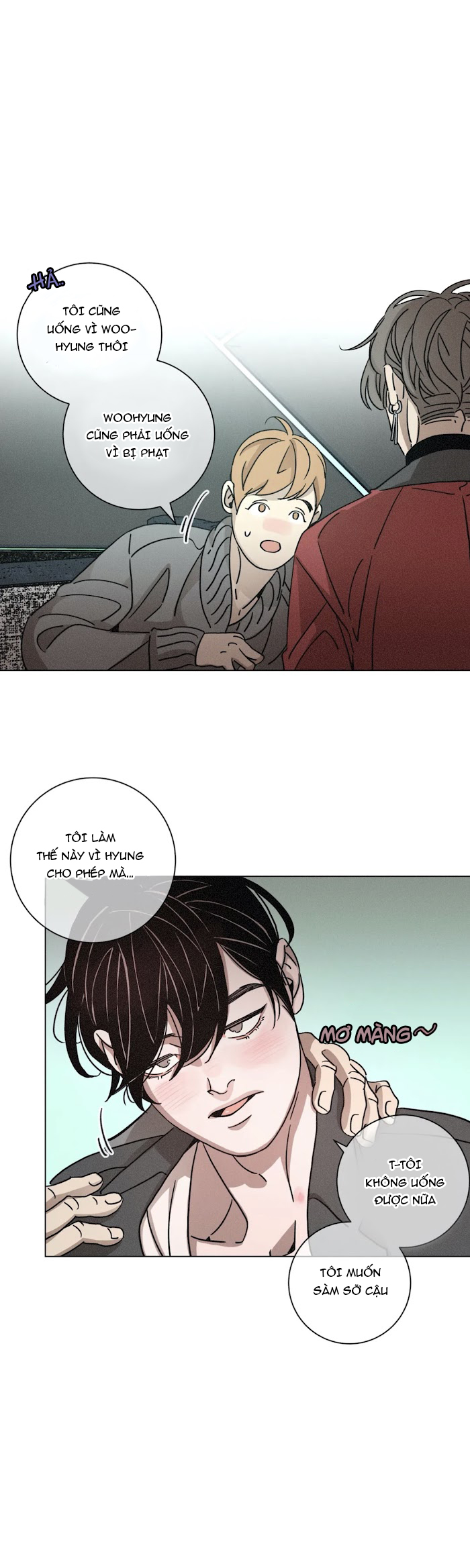 ouroboros chapter 52 23