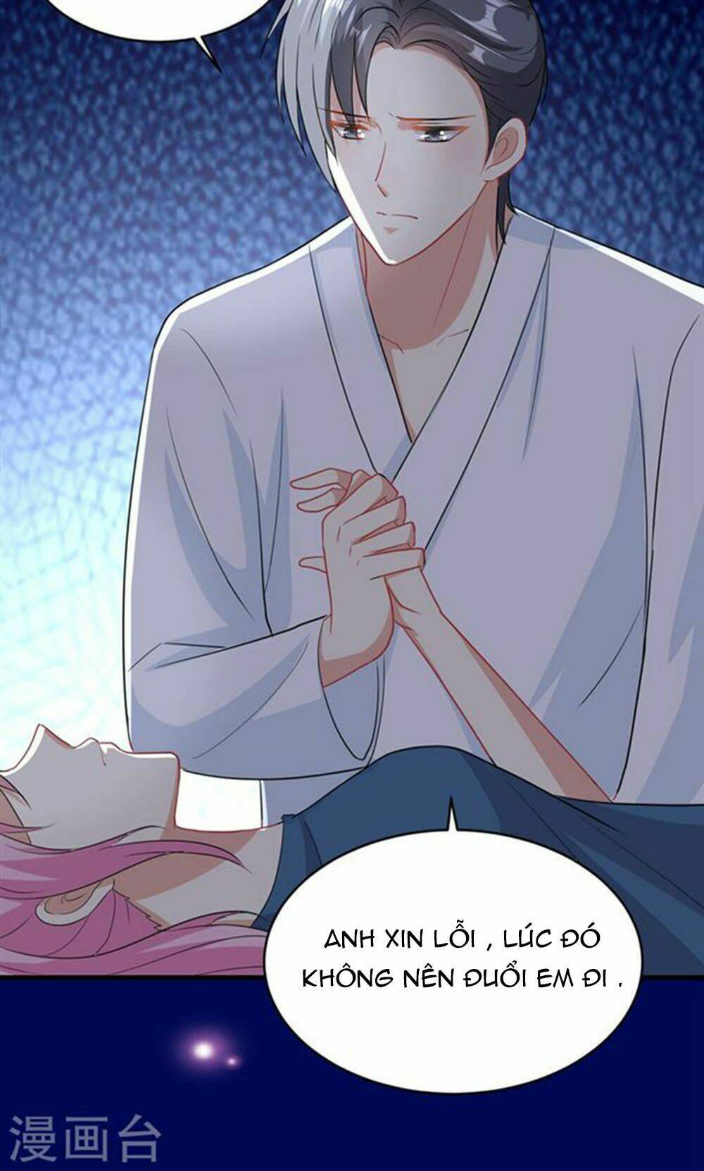 nguyệt dạ hương vi lai chapter 53 25