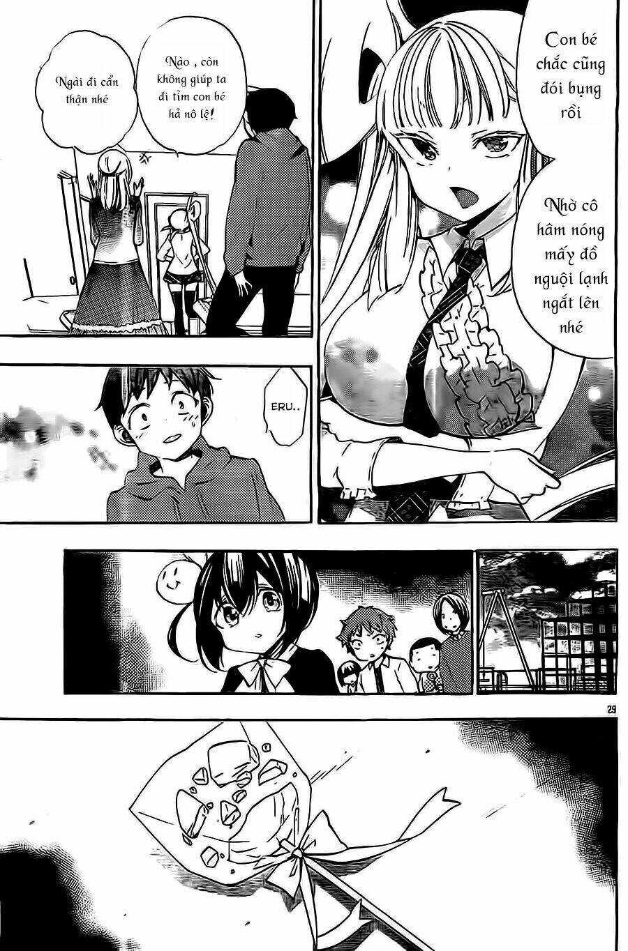 kami-sama drop chapter 13 30