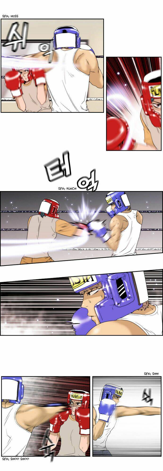 green boy chapter 51 12