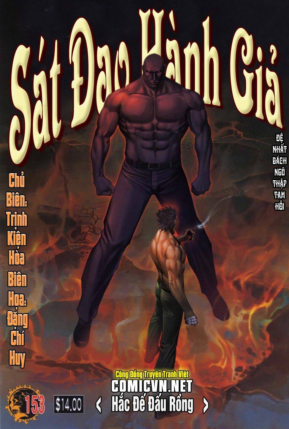 sát đạo hành giả chapter 153 1