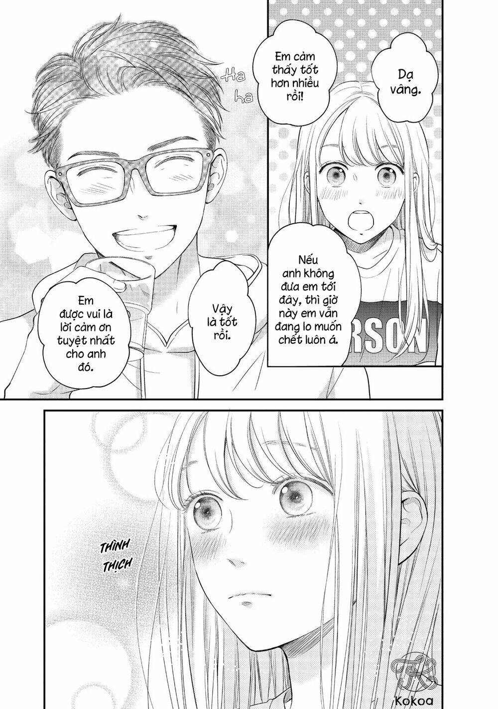 living no matsunaga-san chapter 26 18