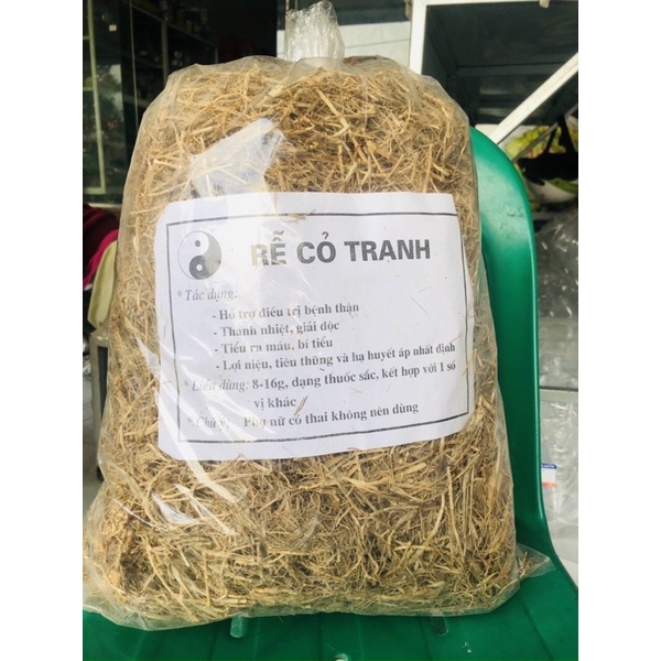 Cây rễ cỏ tranh khô 1kg