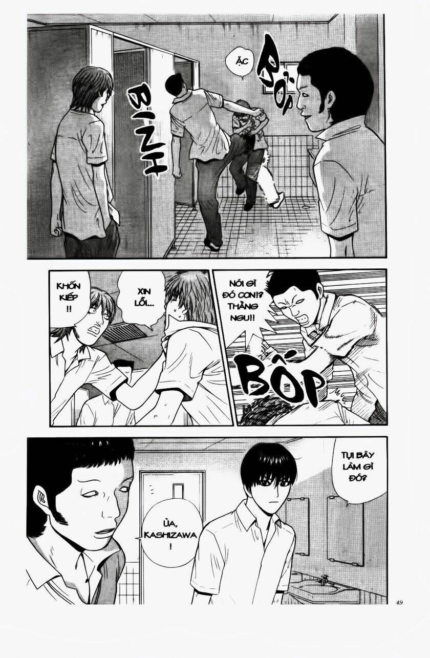 ocha ni gosu - đến quỷ cũng uống trà chapter 62 7