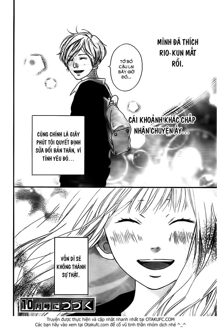 omoi, omoware, furi, furare chapter 3 46