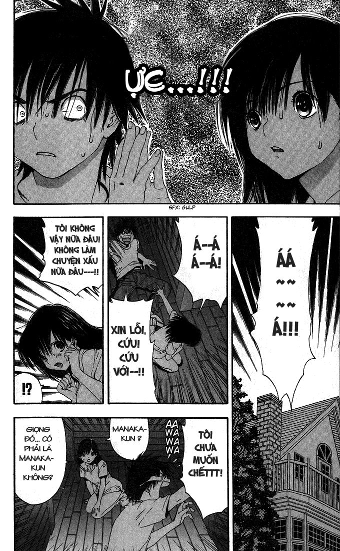 quần lót dâu tây - east side story chapter 131 16